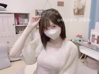 Yui-Ch's Headshot